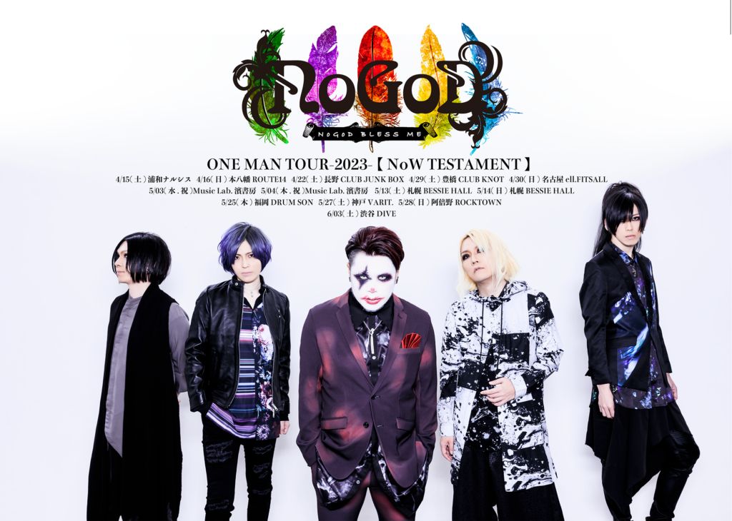 NoGoD ONE MAN TOUR-2023-【 NoW TESTAMENT 】