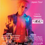 Wild Reality Japan Tour