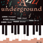 VARIT. JAZZ UNDERGROUND