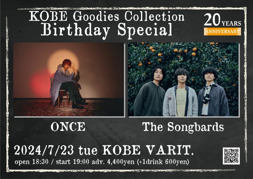 -VARIT.20th Anniversary- KOBE Goodies Collection Birthday Special!!!