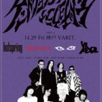 hotspring × YAPOOL Split Tour「ケンドチョウライ」