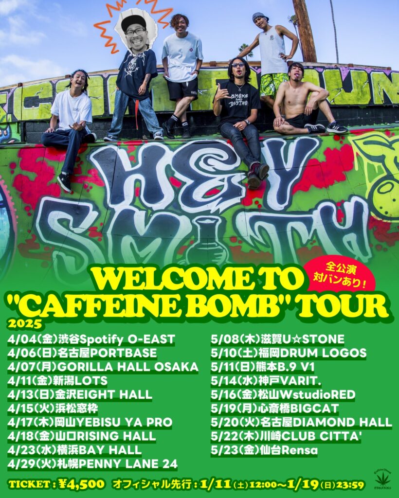 HEY-SMITH WELCOME TO “CAFFEINE BOMB” TOUR