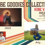 KOBE Goodies Collection