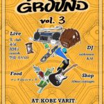 Home Ground vol.3