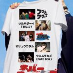 “Never Ending YOUTH vol.2”