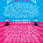 ロックンロールサーカス2026 DAY1