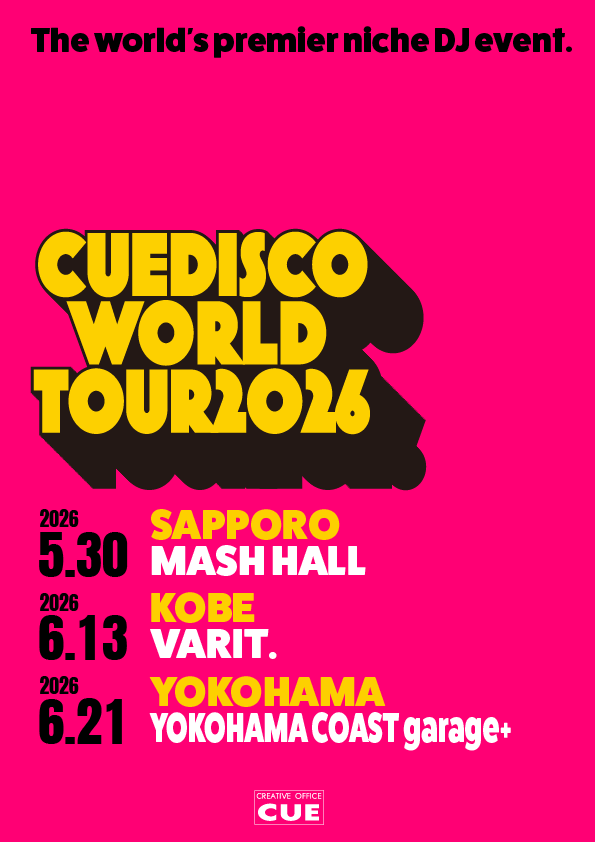CUEDISCO「WORLD TOUR 2026」