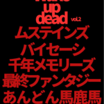 Wake up dead vol.2