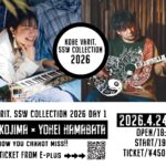 VARIT. SSW COLLECTION 2026