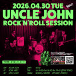 UNCLE JOHN ROCK ’N’ ROLL SESSION