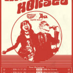 YAPOOL × the Tiger - TWO MAN TOUR - 「WILD HORSES」追加公演 〜KOBE VARIT. 22周年 ツーマン企画 ロックンロールサーカス 2027 マジックナンバー編〜