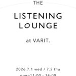 「The Listening Lounge at VARIT.」