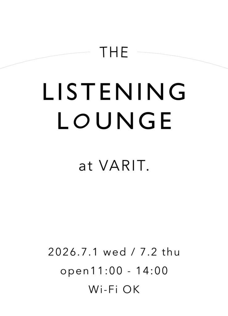 「The Listening Lounge at VARIT.」