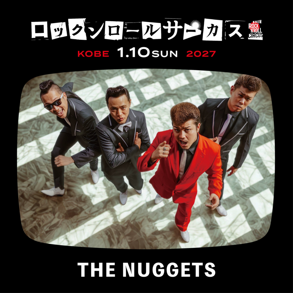 ロックンロールサーカス2027 DAY2