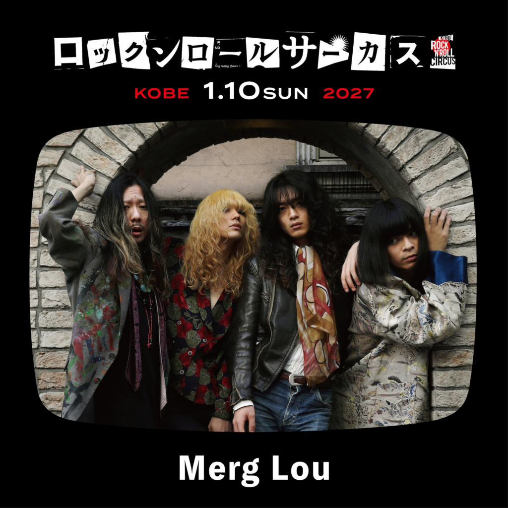 ロックンロールサーカス2027 DAY2