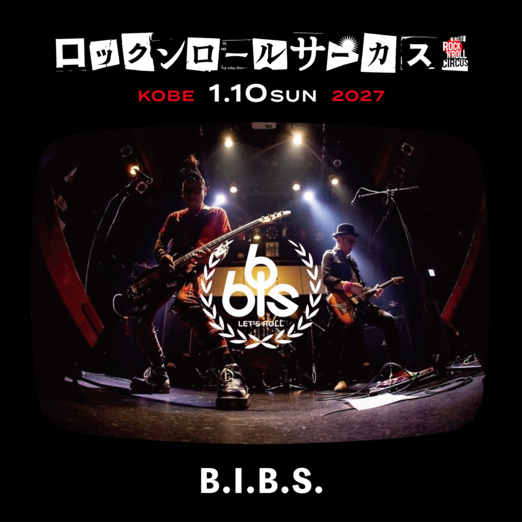 ロックンロールサーカス2027 DAY2
