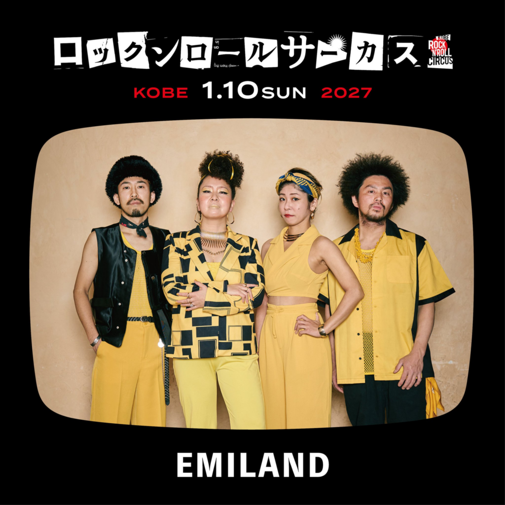 ロックンロールサーカス2027 DAY2