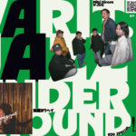 VARIT. JAZZ UNDERGROUND #39 -SPECIAL!!!-