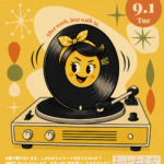 – Monthly Monday Series – Bring Your Record Night