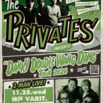 THE PRIVATES presents “DANKY DOODLE WANG DANG tour 2026”