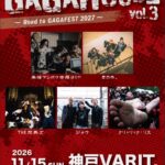GAGAHOUSE Vol.3 Road to GAGAFEST2027