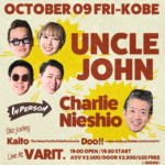 KOBE PROM – UNCLE JOHN & Charlie Nieshio -