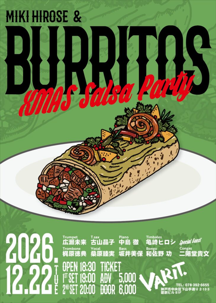 Miki Hirose & Burritos presents “XMAS Salsa Party”