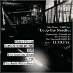 Cider House × VARIT.pre.「Drop the Needle」