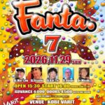 Fanta. 7