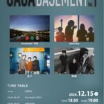 GAGABASEMENT Vol.1
