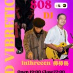 「Old vibration vol.2」